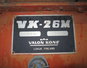 Фотография Valon Kone VK-26М станок окорочный