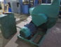 Фотография ДОС-1 рубительная машина (дробилка древесных отходов)