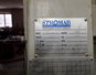 Фотография Stromab STH/ORA вайма сборочная гидравлическая